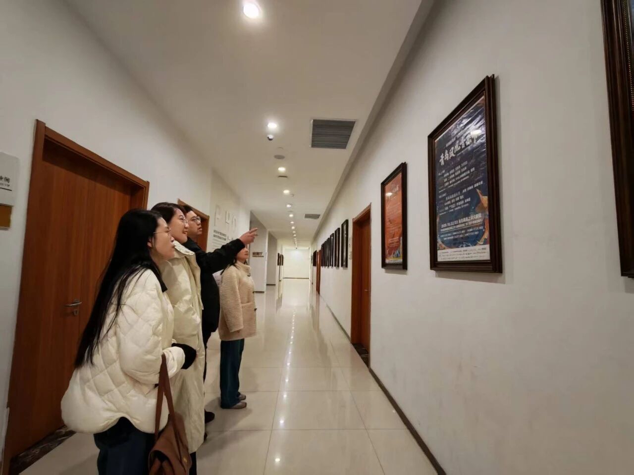 微信图片_2025-11-22_193517_956