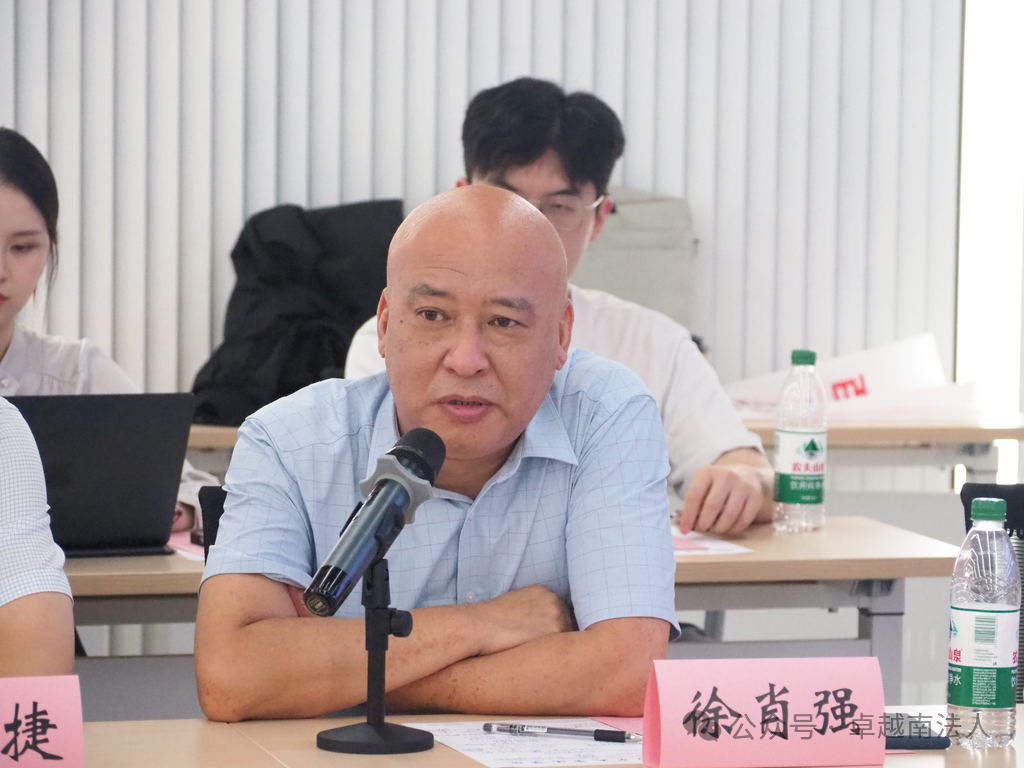 微信图片_2025-11-22_105920_065 微信图片_2025-11-22_105920_065