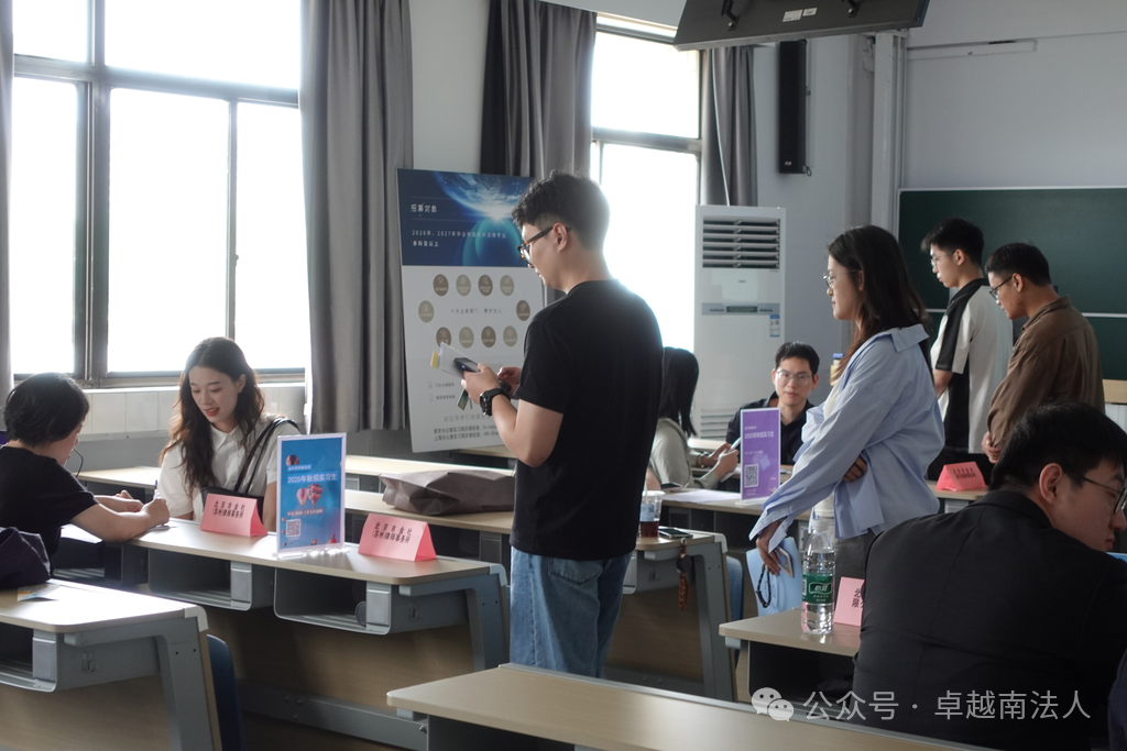 微信图片_2025-11-22_110212_258 微信图片_2025-11-22_110212_258