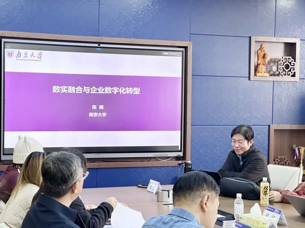 微信图片_20251122183834_493_1