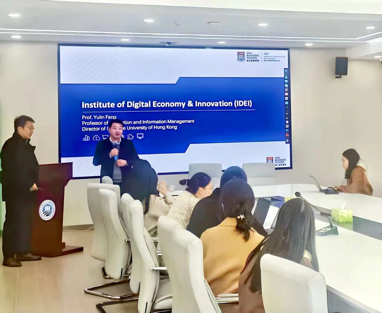 微信图片_2025-11-22_184501_449