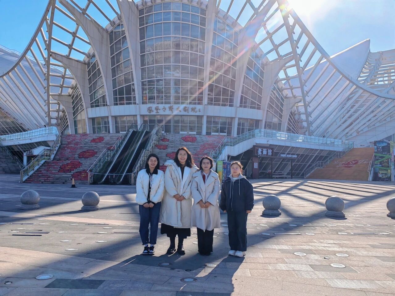 微信图片_2025-11-22_193507_264