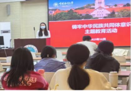 微信图片_2025-11-22_225114_951