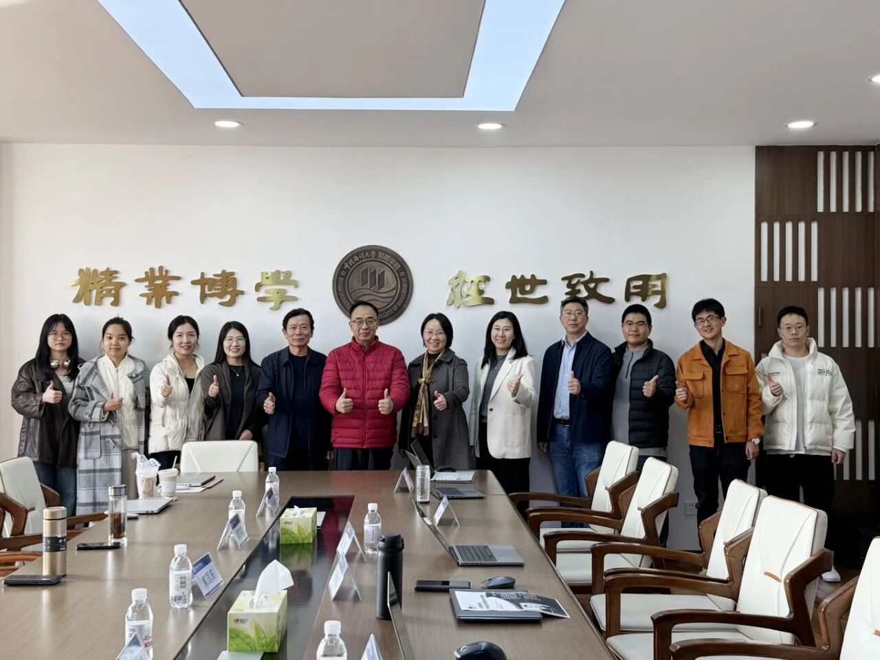 微信图片_20251122183835_494_1