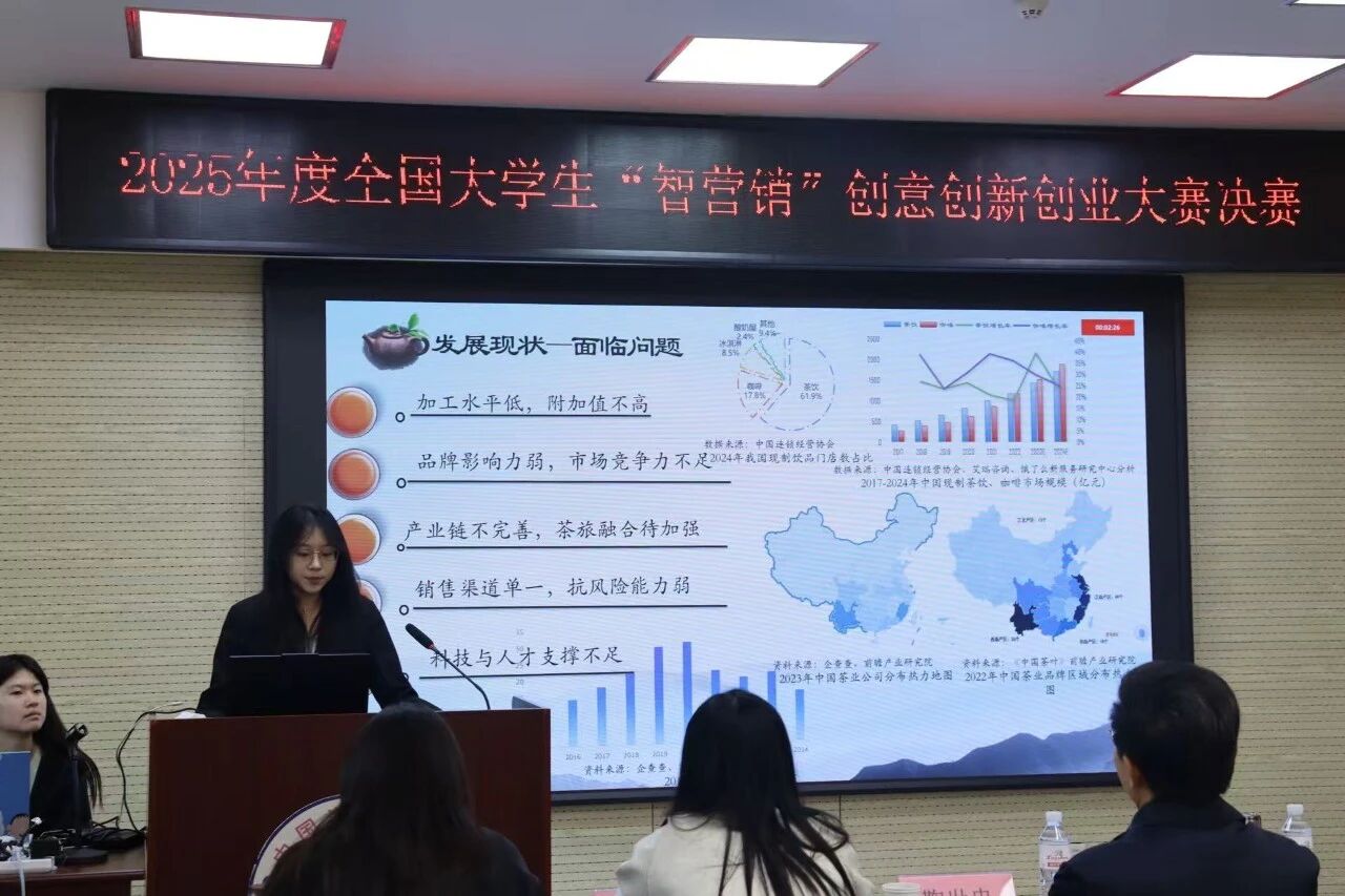 微信图片_2025-11-22_191152_630