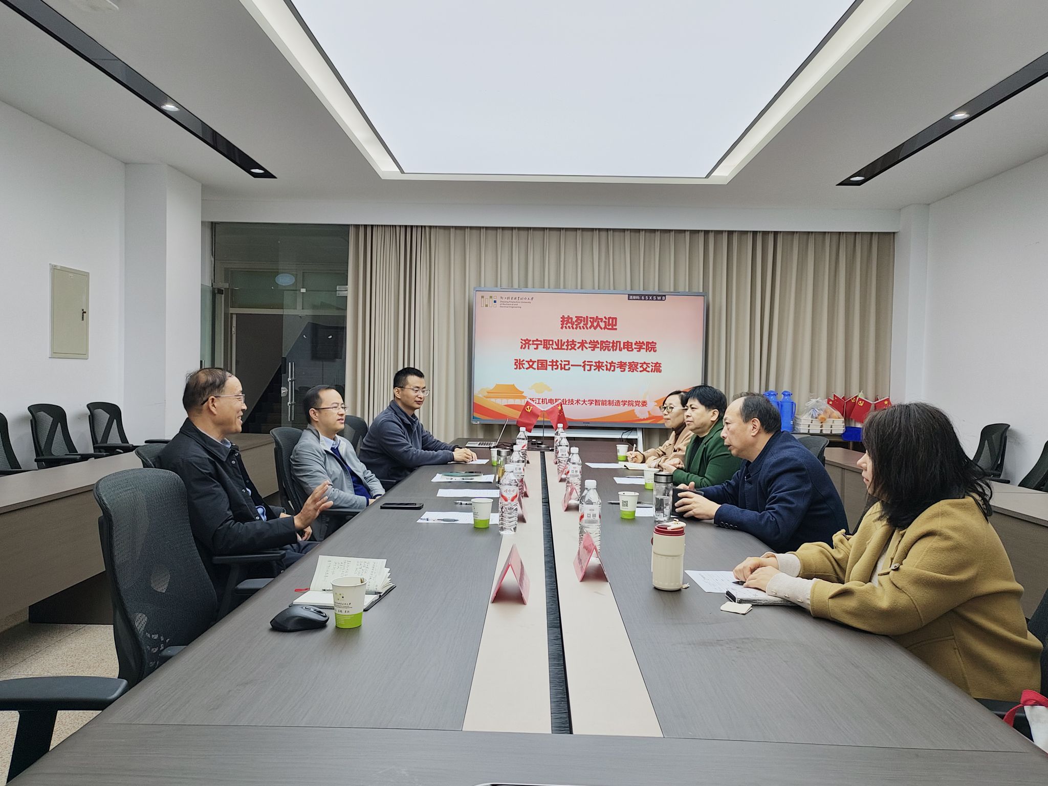 D3C332BCBA045794C7198102F5C_C5B0DE04_5C4A1 D3C332BCBA045794C7198102F5C_C5B0DE04_5C4A1