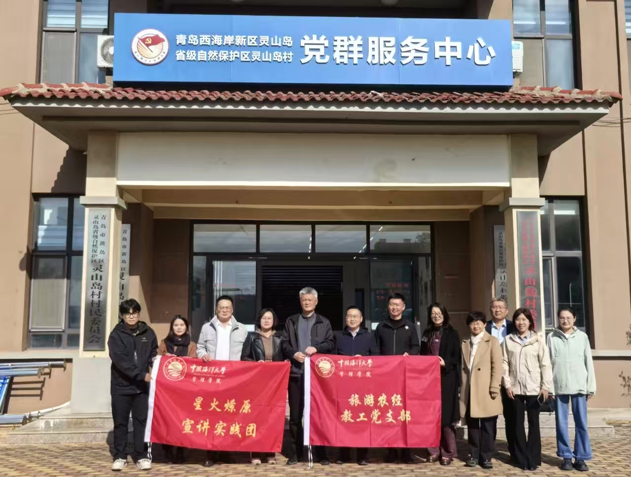 微信图片_2025-11-22_222438_319 微信图片_2025-11-22_222438_319