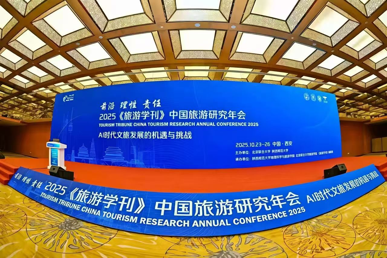 微信图片_2025-11-22_230004_472