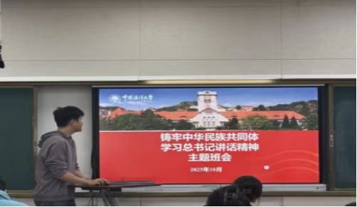 微信图片_2025-11-22_224950_581