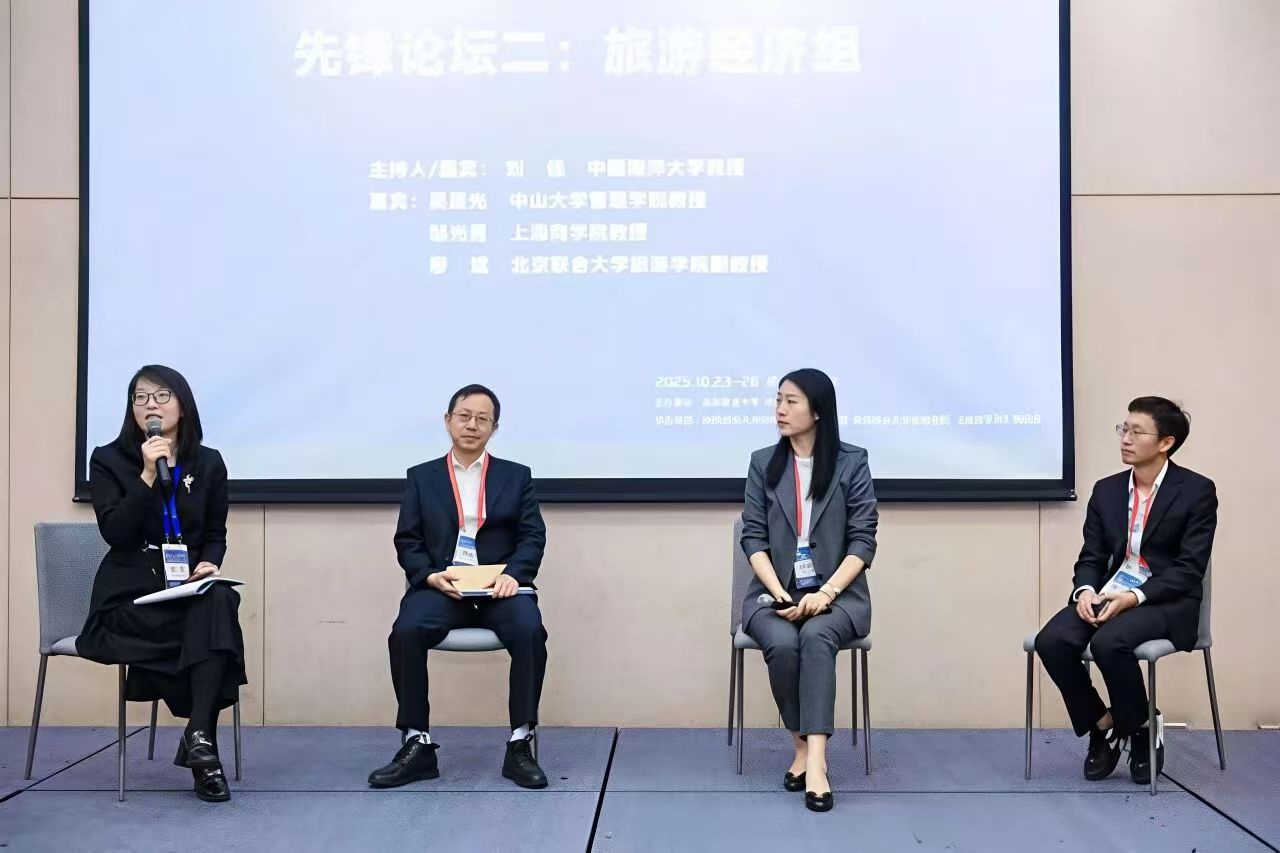 微信图片_2025-11-22_230408_097