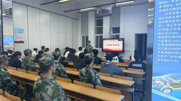 微信图片_20251122203622