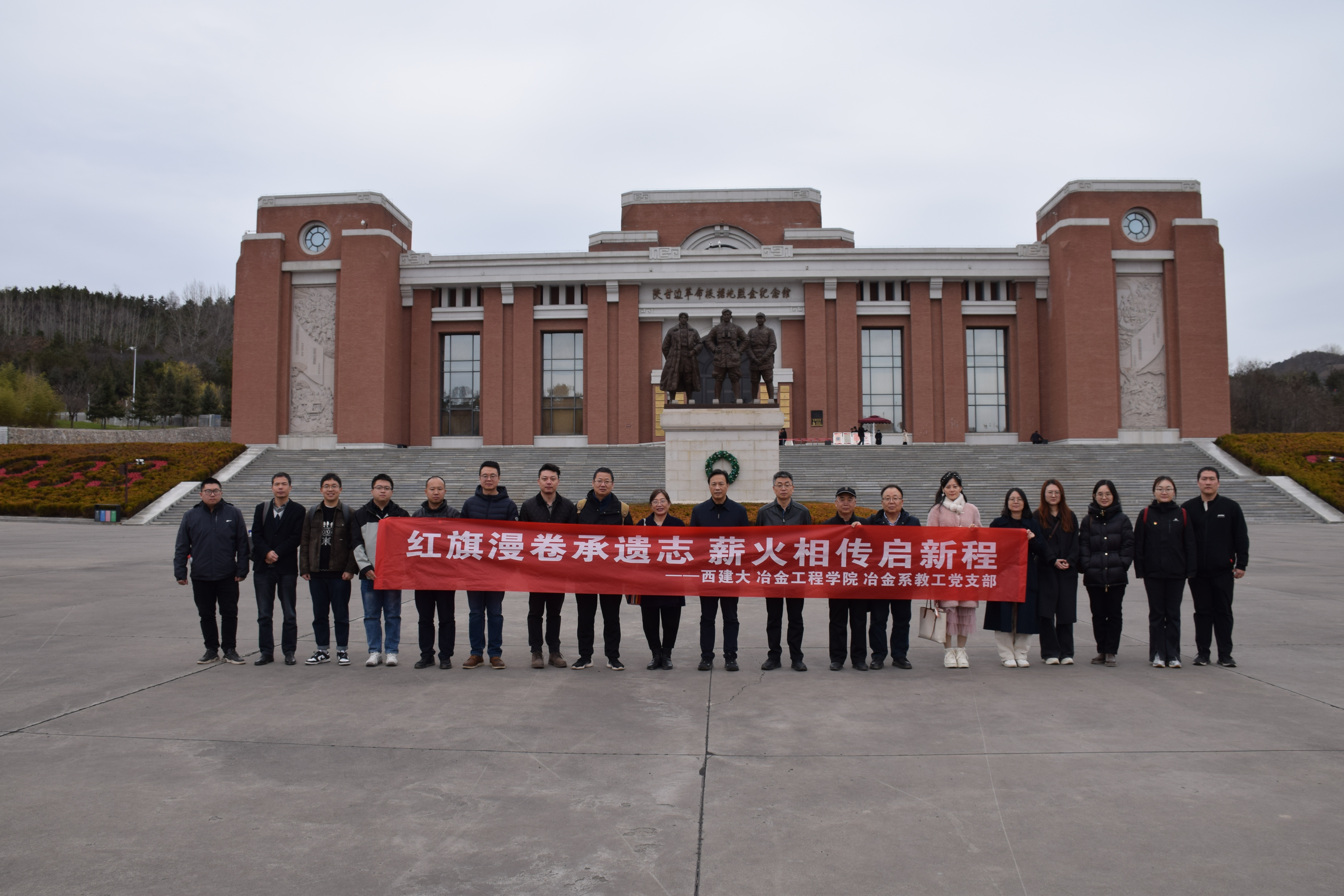 微信图片_20251117105647_37_1809 微信图片_20251117105647_37_1809