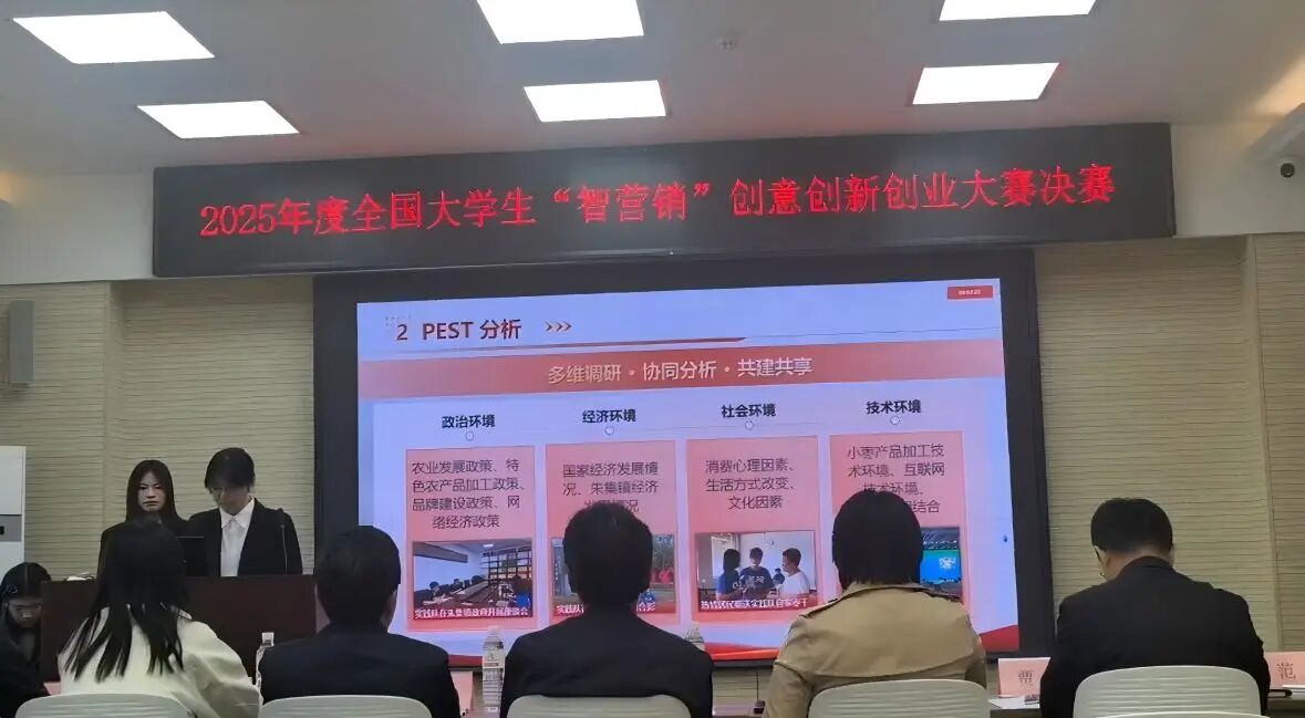 微信图片_2025-11-22_191219_166