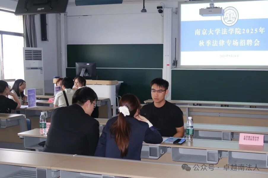 微信图片_2025-11-22_110206_615 微信图片_2025-11-22_110206_615