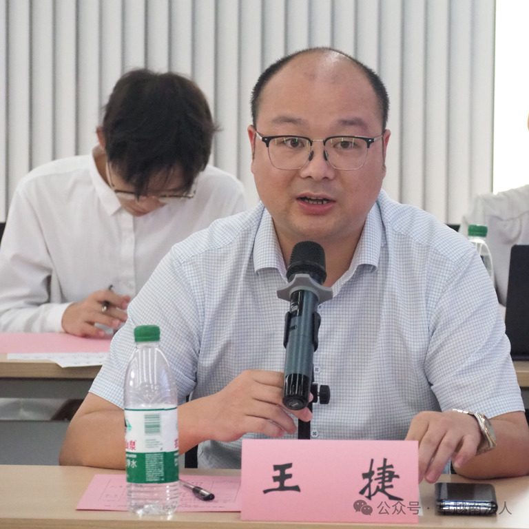 微信图片_2025-11-22_105953_147 微信图片_2025-11-22_105953_147