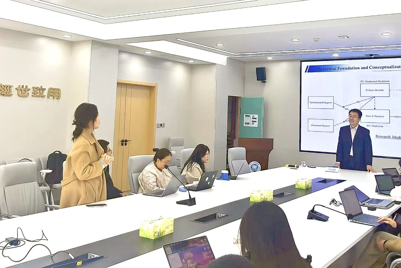 微信图片_2025-11-22_184515_252