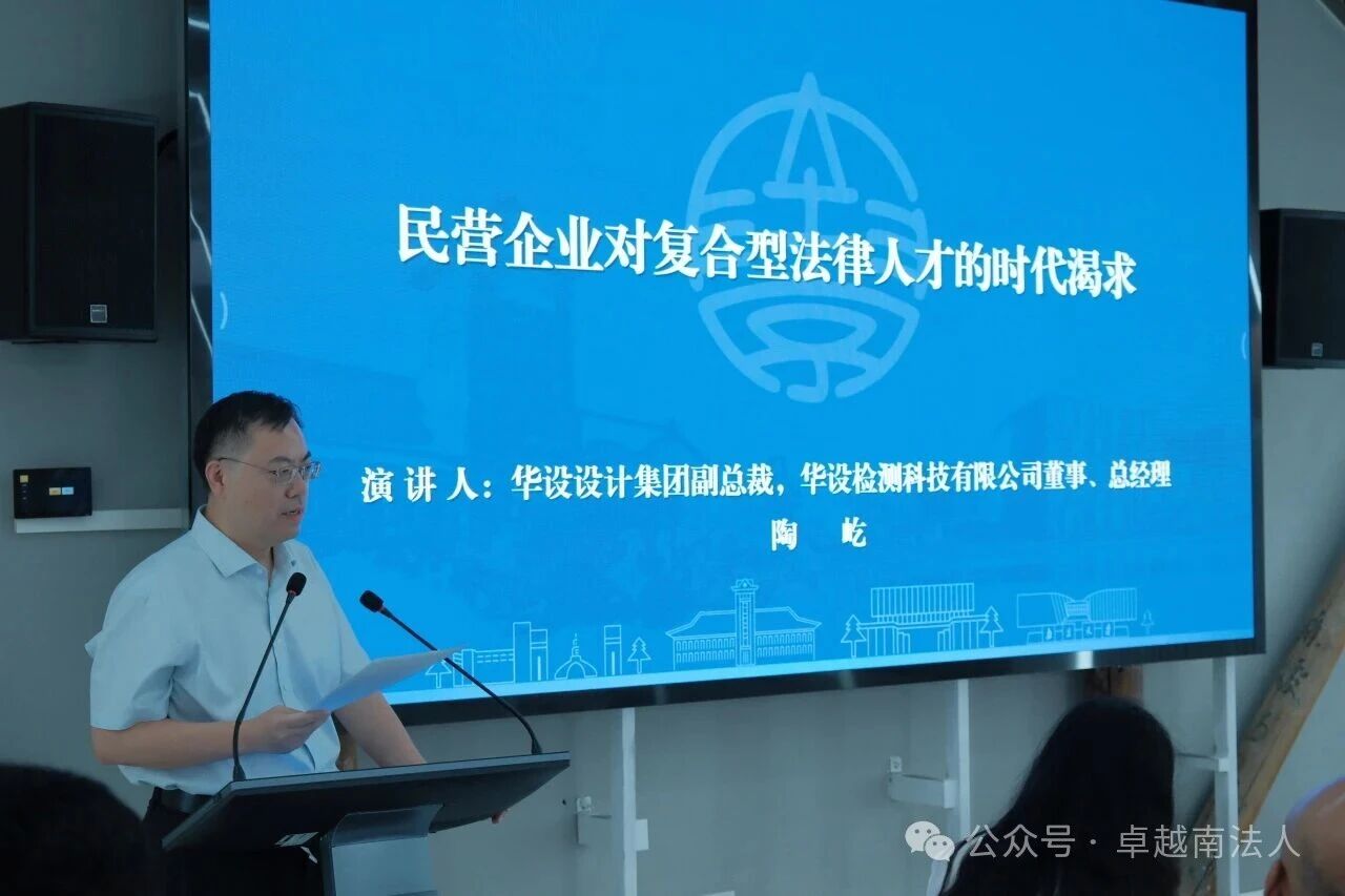 微信图片_2025-11-22_105808_903 微信图片_2025-11-22_105808_903