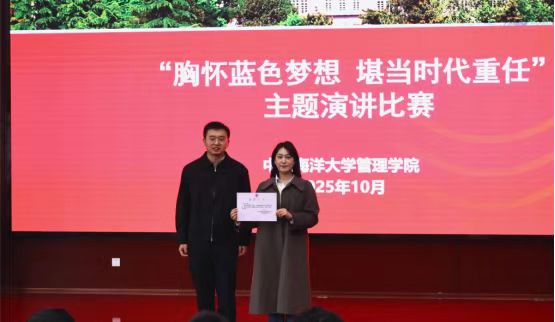 微信图片_2025-11-23_182513_508