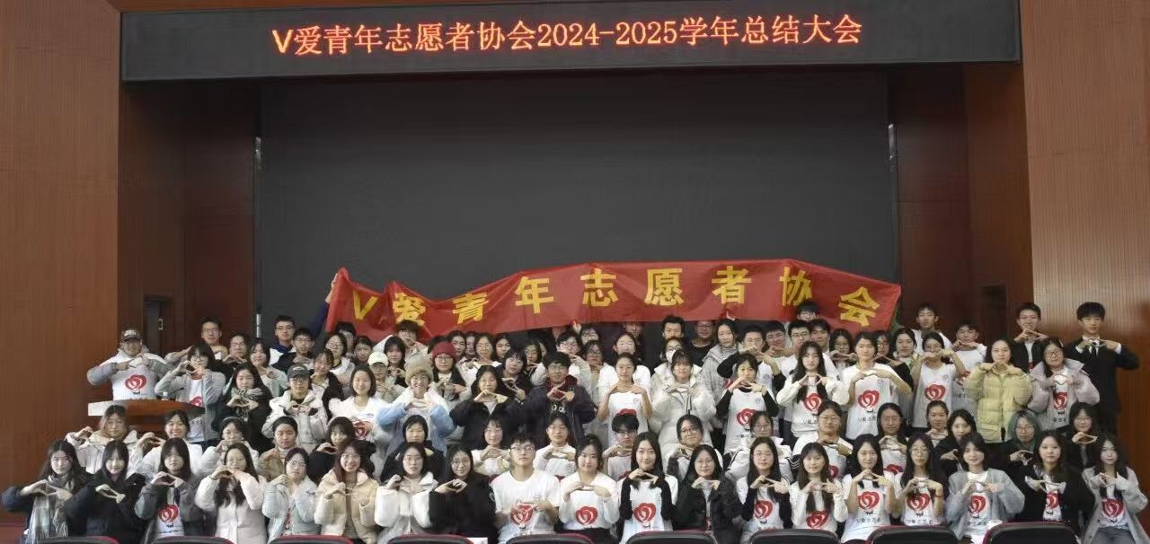 微信图片_2025-11-23_173708_563 微信图片_2025-11-23_173708_563