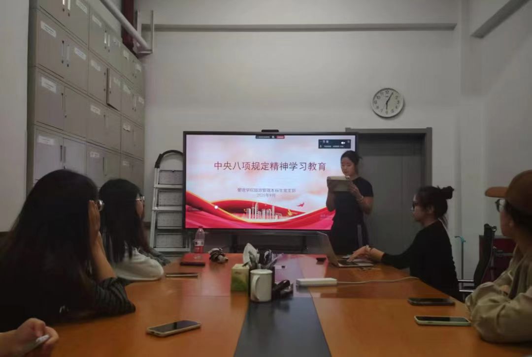 微信图片_2025-11-23_173251_321 微信图片_2025-11-23_173251_321