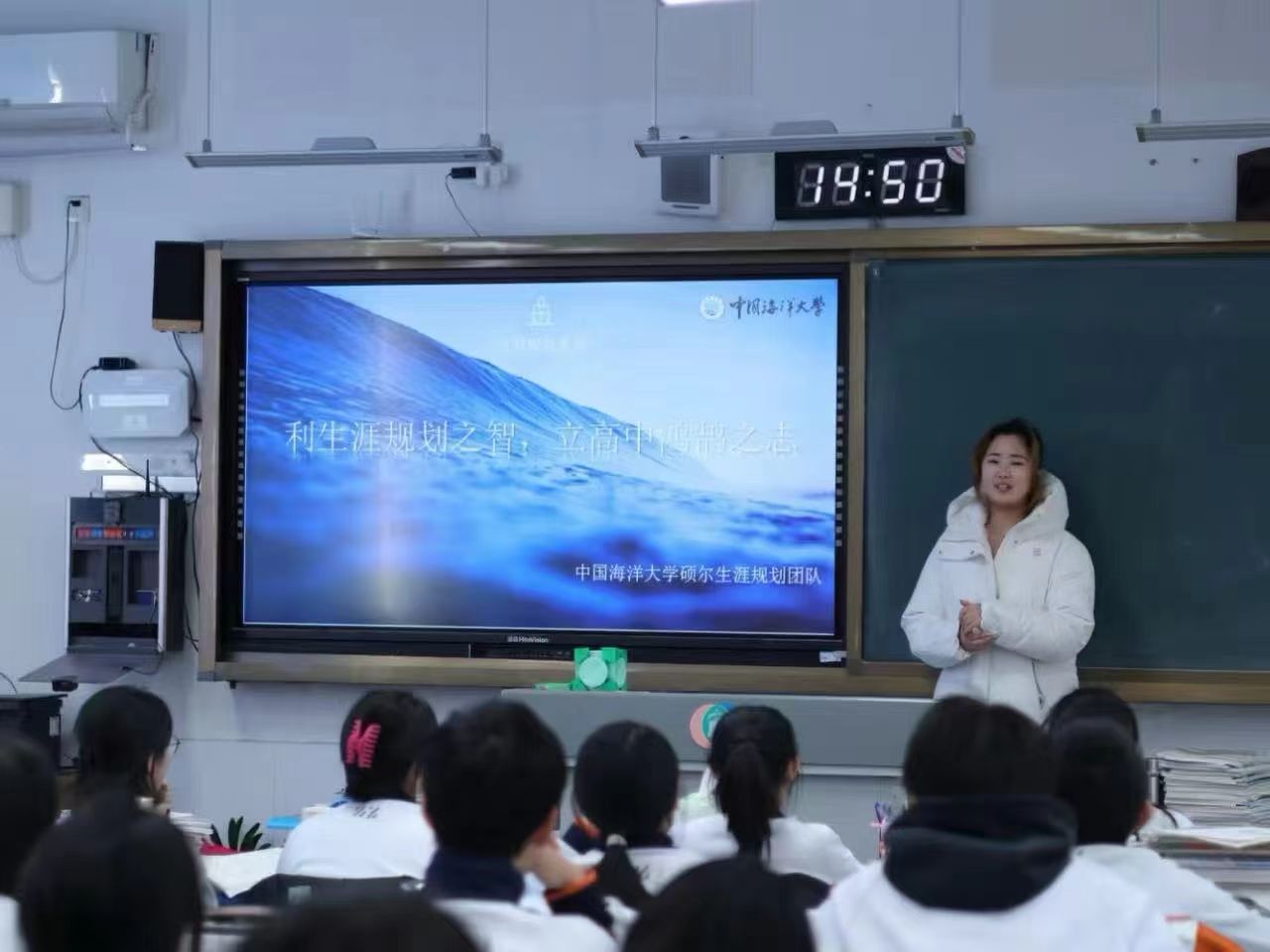 微信图片_2025-11-23_173535_994 微信图片_2025-11-23_173535_994