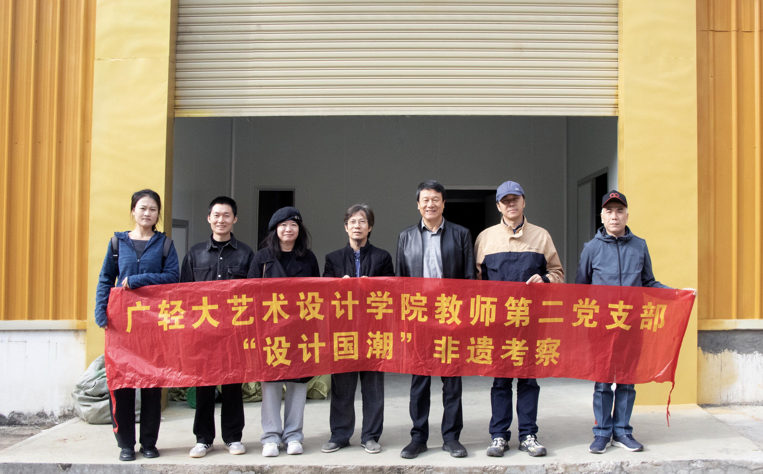 wechat_2025-11-23_102631_977