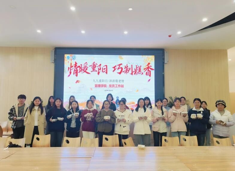 微信图片_2025-11-23_152058_386 微信图片_2025-11-23_152058_386