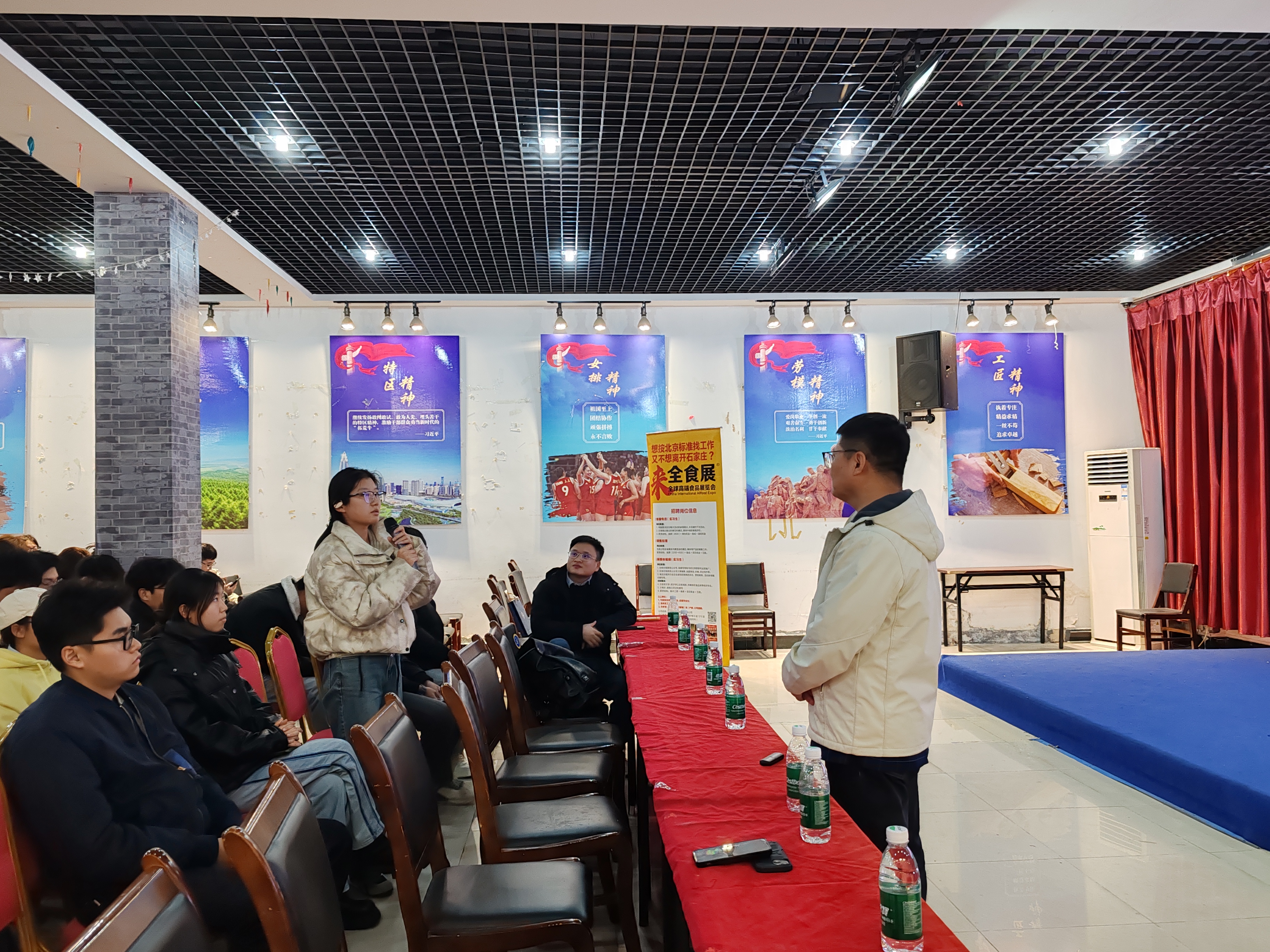 微信图片_20251119110313_1066_18 微信图片_20251119110313_1066_18