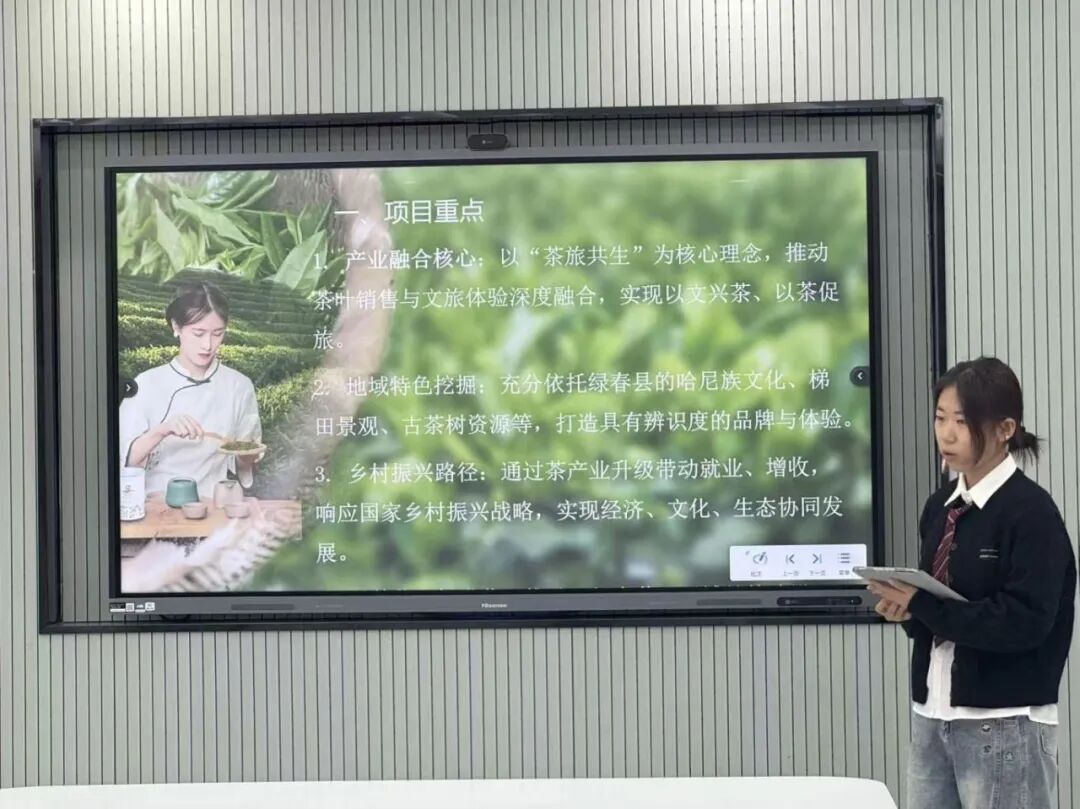 微信图片_2025-11-23_140802_895 微信图片_2025-11-23_140802_895