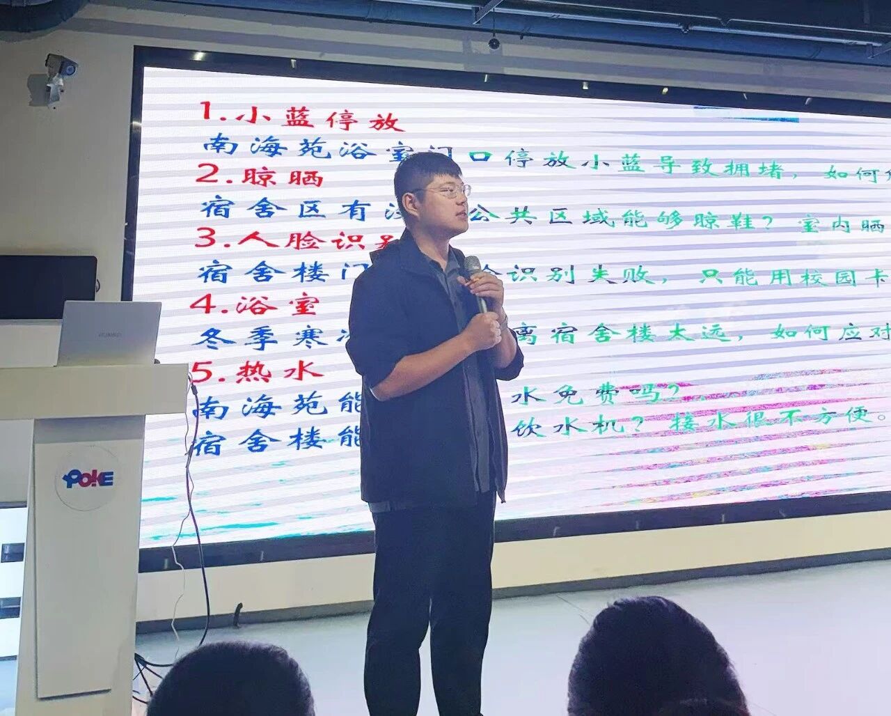 微信图片_2025-11-23_230819_837 微信图片_2025-11-23_230819_837