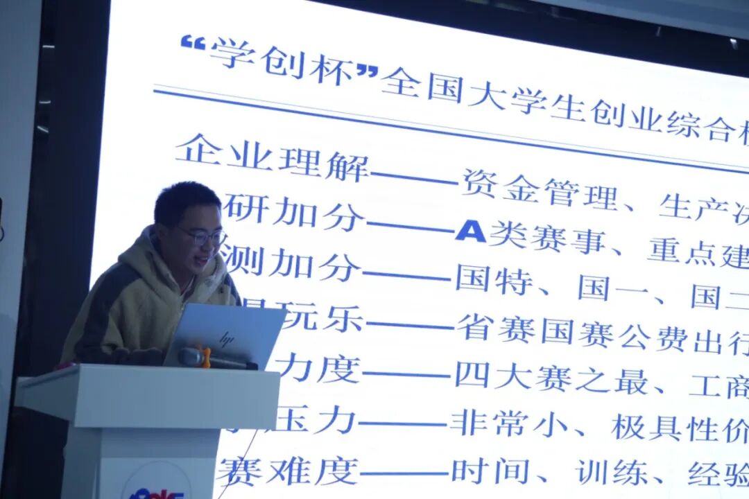 微信图片_2025-11-23_134229_196 微信图片_2025-11-23_134229_196