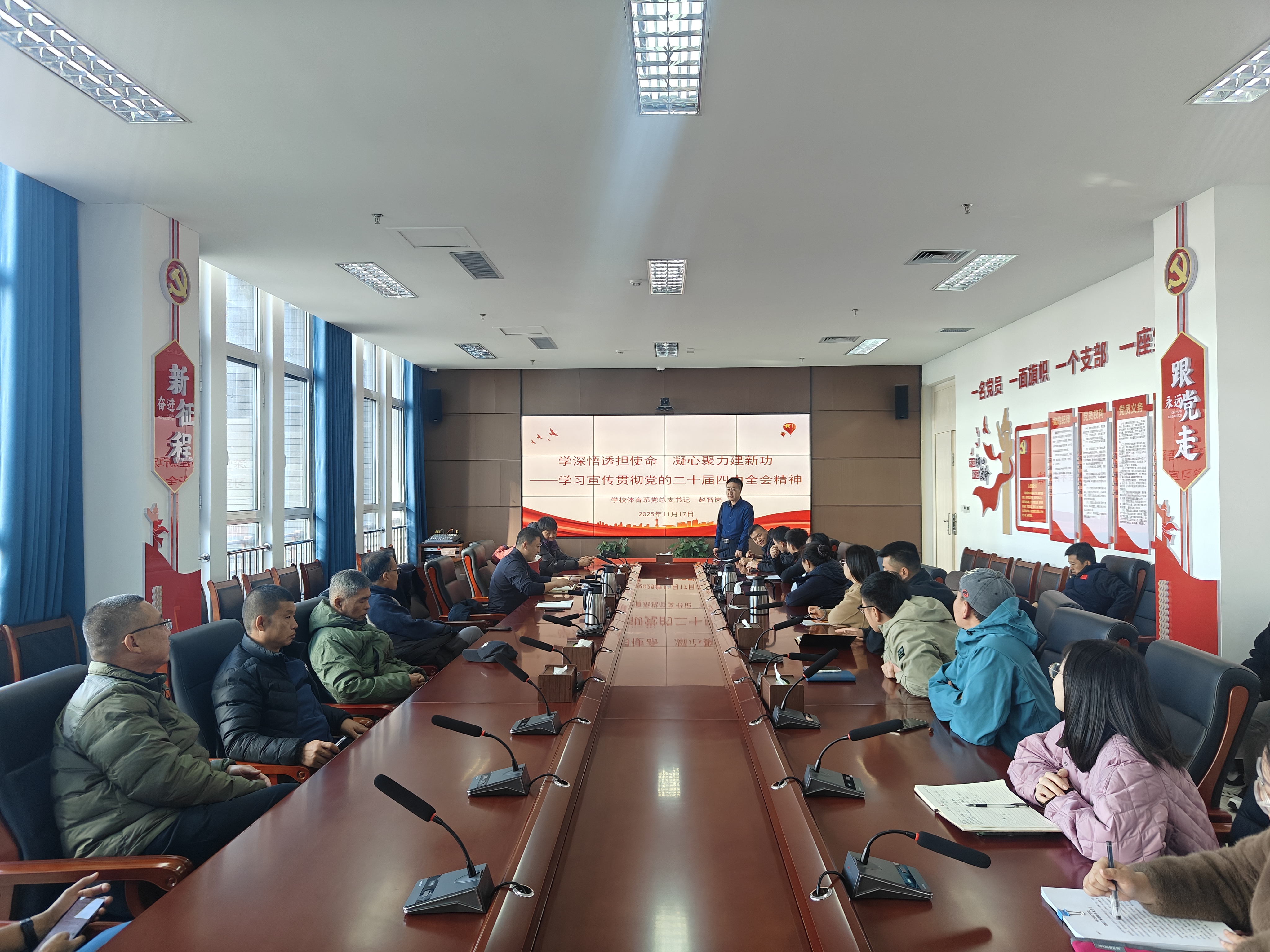 微信图片_20251123101053