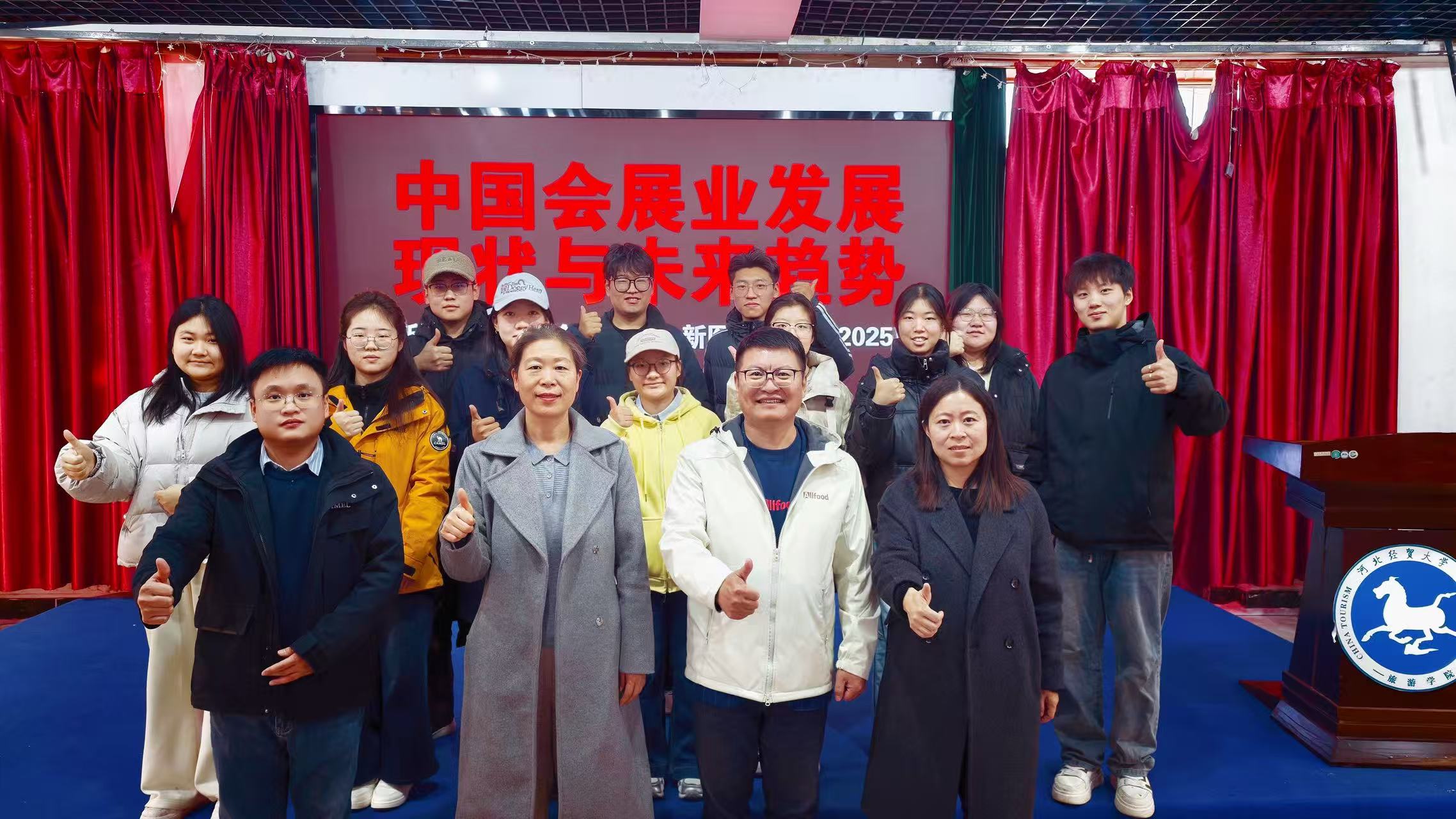 微信图片_20251119110304_1065_18 微信图片_20251119110304_1065_18