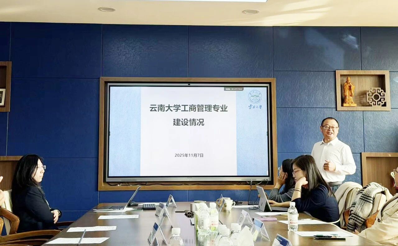 微信图片_2025-11-23_150259_764