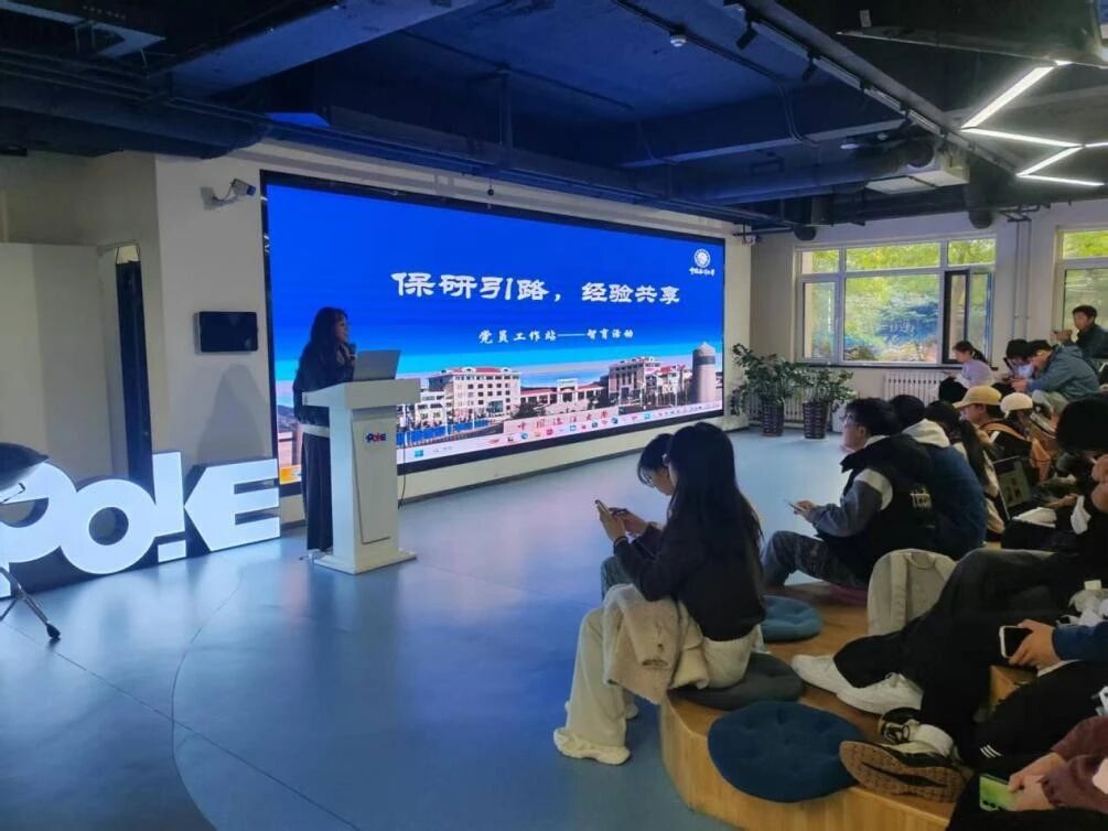 微信图片_2025-11-23_151955_679 微信图片_2025-11-23_151955_679