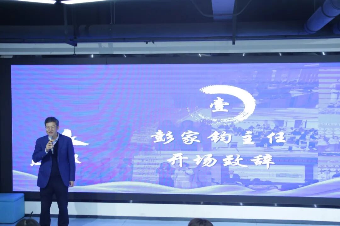 微信图片_2025-11-23_134200_201 微信图片_2025-11-23_134200_201