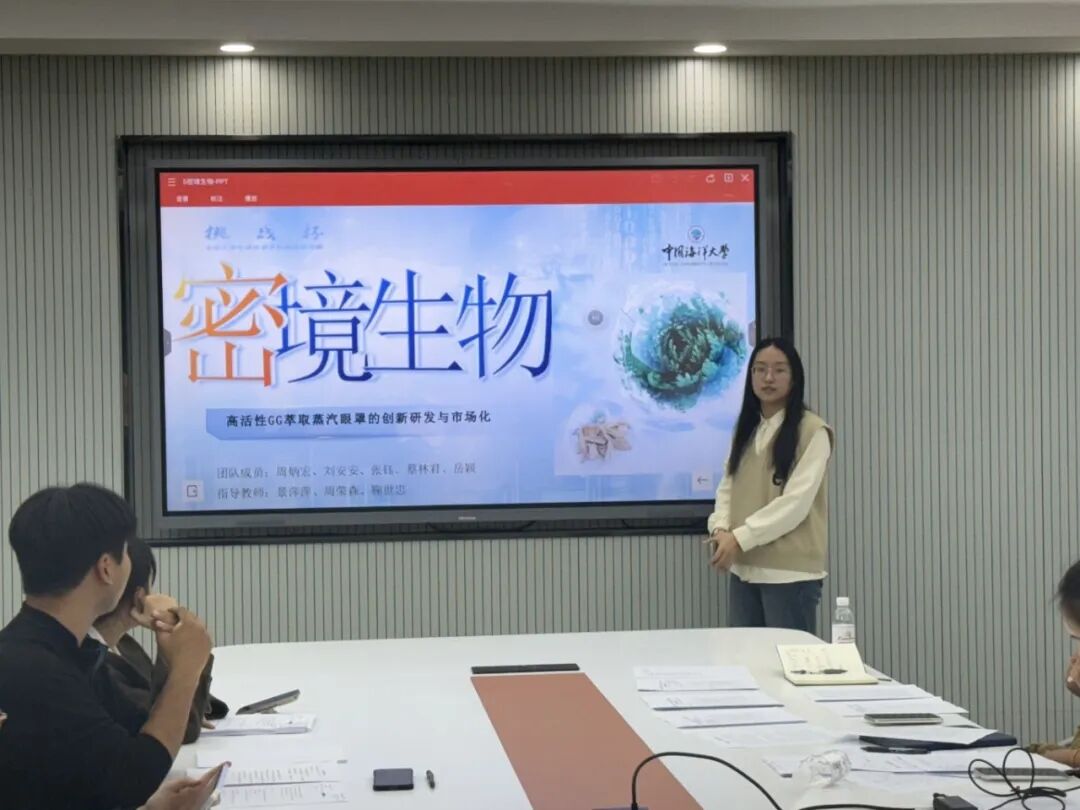 微信图片_2025-11-23_140845_934 微信图片_2025-11-23_140845_934