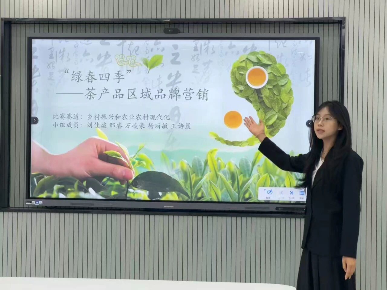 微信图片_2025-11-23_140828_113 微信图片_2025-11-23_140828_113