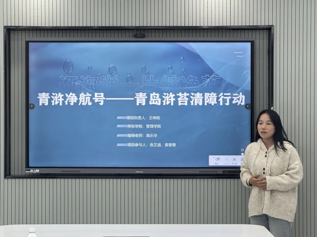 微信图片_2025-11-23_140749_516 微信图片_2025-11-23_140749_516