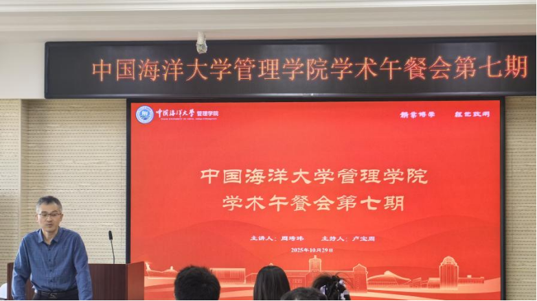 微信图片_2025-11-23_224557_079