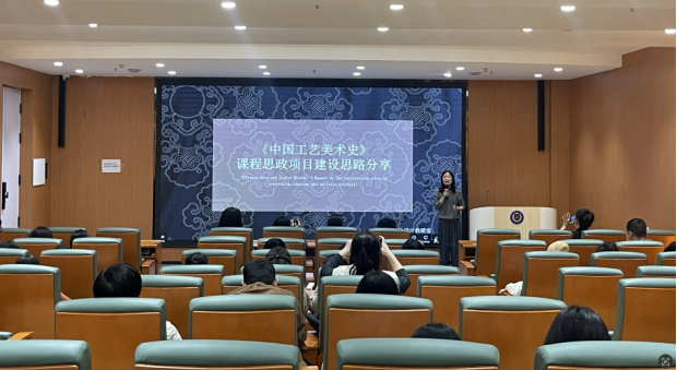 微信图片_2025-11-23_222457_778