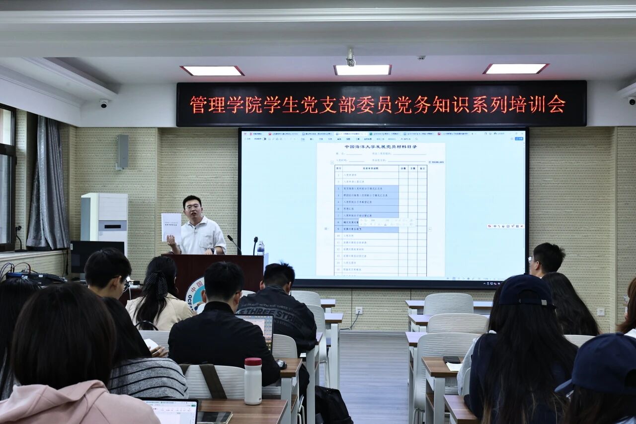 微信图片_2025-11-23_113048_512