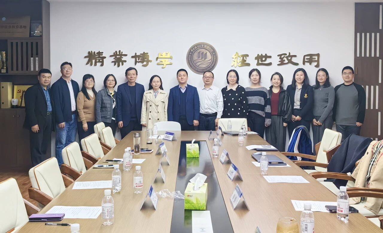 微信图片_2025-11-23_150339_491