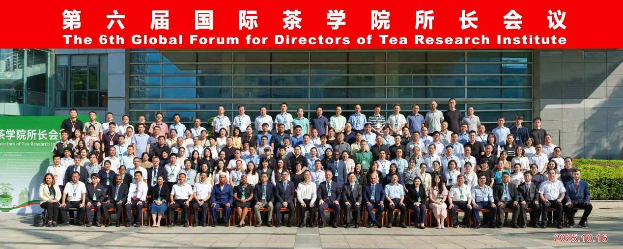 微信图片_2025-11-23_213803_902 微信图片_2025-11-23_213803_902