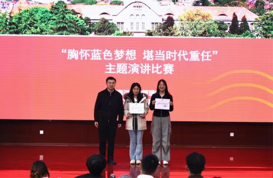 微信图片_2025-11-23_182617_095