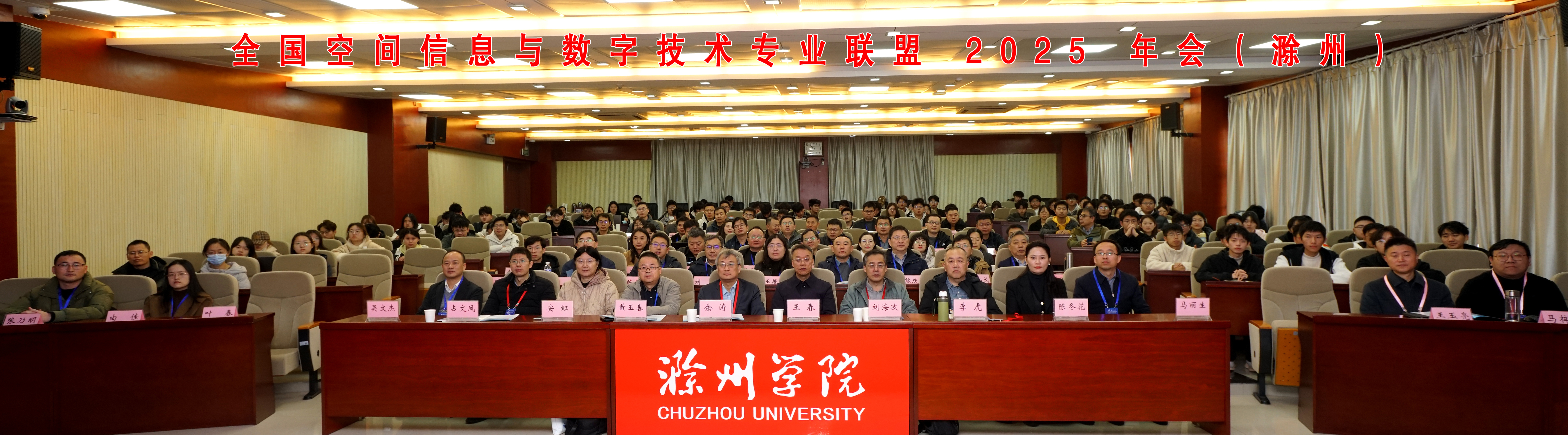 DSC01903用 5X18副本