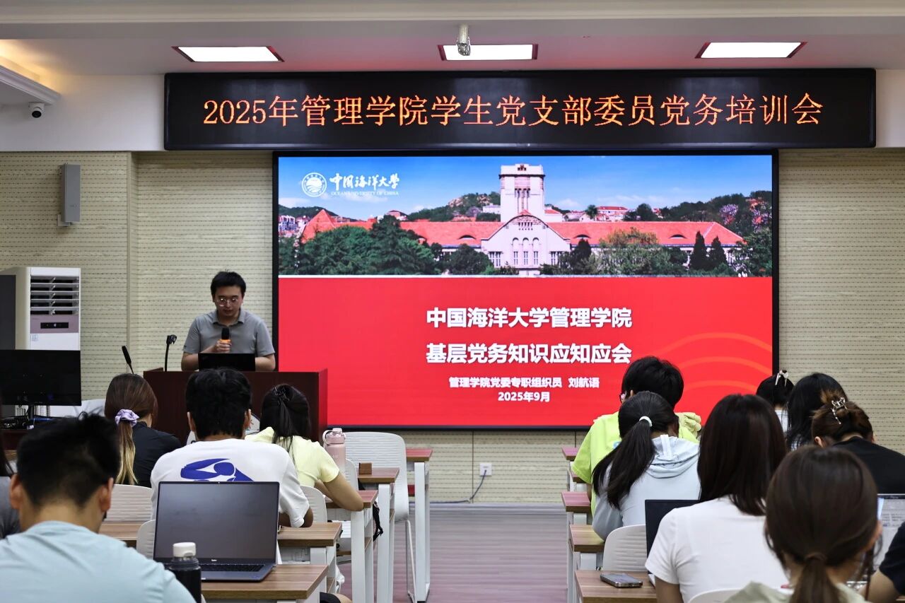 微信图片_2025-11-23_113110_397