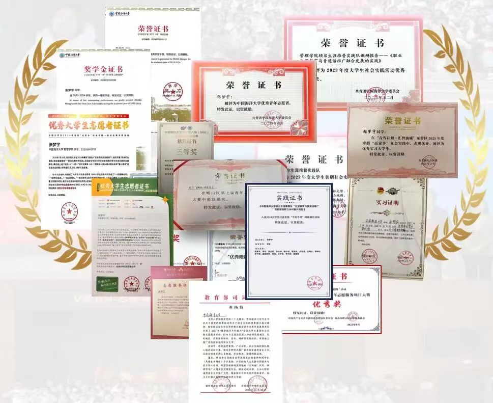 微信图片_2025-11-23_174231_245 微信图片_2025-11-23_174231_245