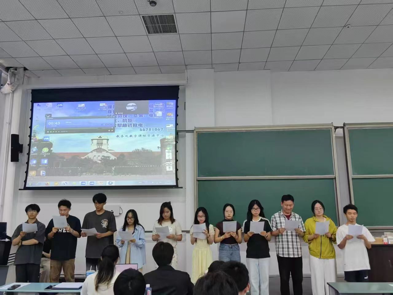 微信图片_2025-11-23_173243_532 微信图片_2025-11-23_173243_532