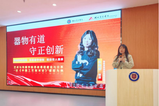 微信图片_2025-11-23_222445_080